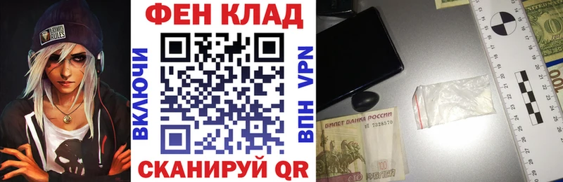Amphetamine VHQ  Углич 