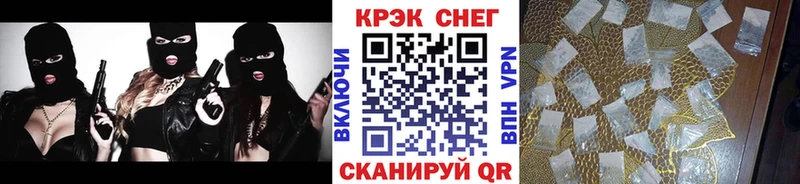 купить наркотик  Углич  OMG как войти  COCAIN Перу 