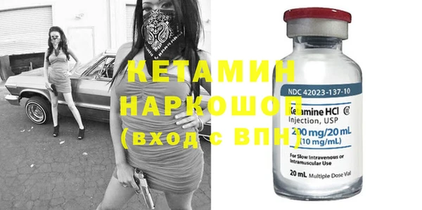 круглые Армянск