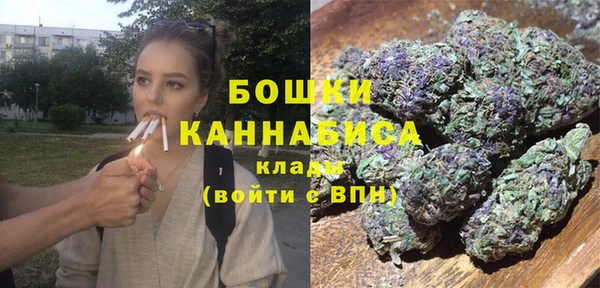 круглые Армянск