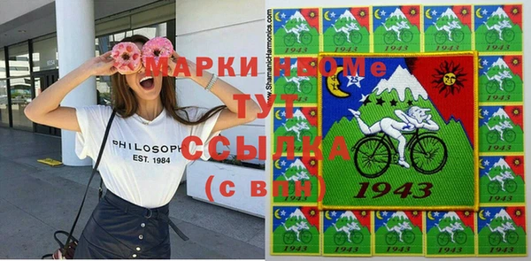 дмт Аркадак