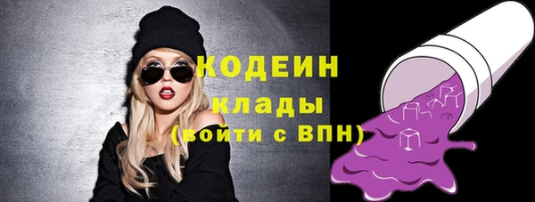 круглые Армянск