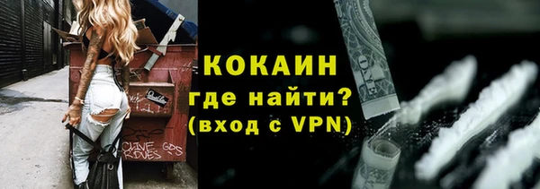 круглые Армянск