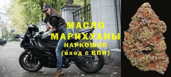 круглые Армянск