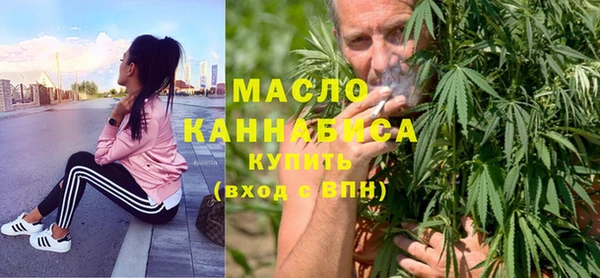 наркотики Арсеньев