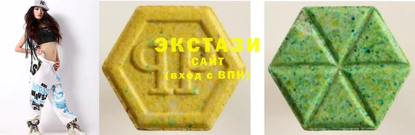 наркотики Арсеньев