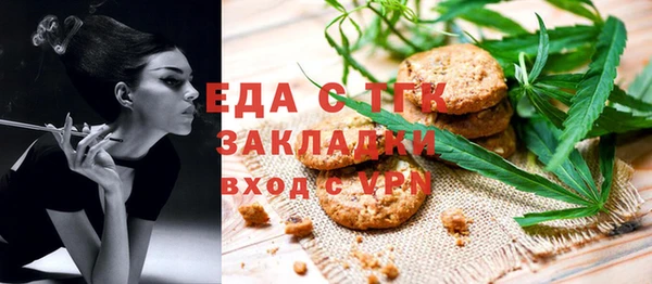 дмт Аркадак