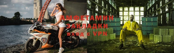 дмт Аркадак
