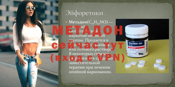 дмт Аркадак