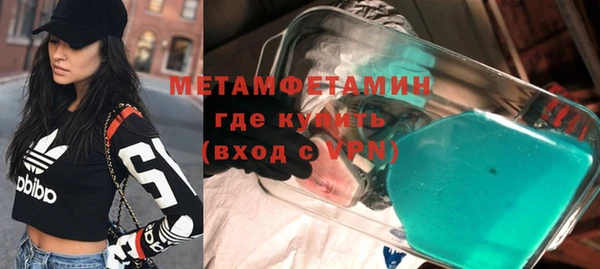 дмт Аркадак