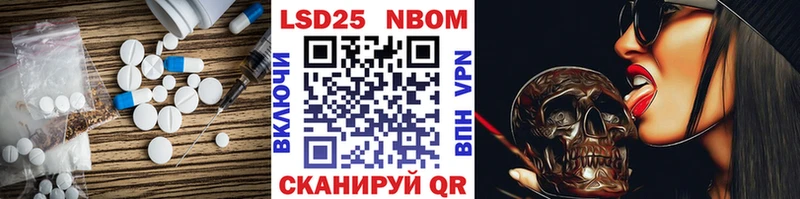 ЛСД экстази ecstasy  Углич 